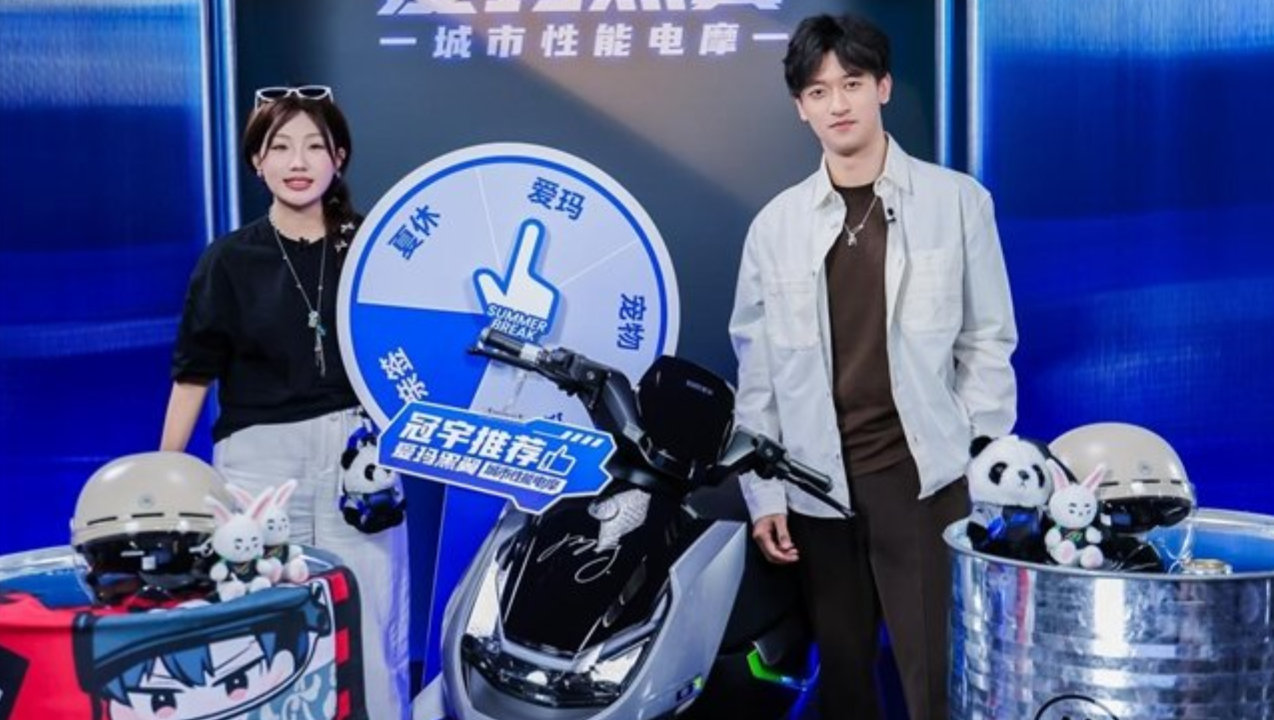 电动车|爱玛黑翼 S360 解锁城市性能骑行新体验