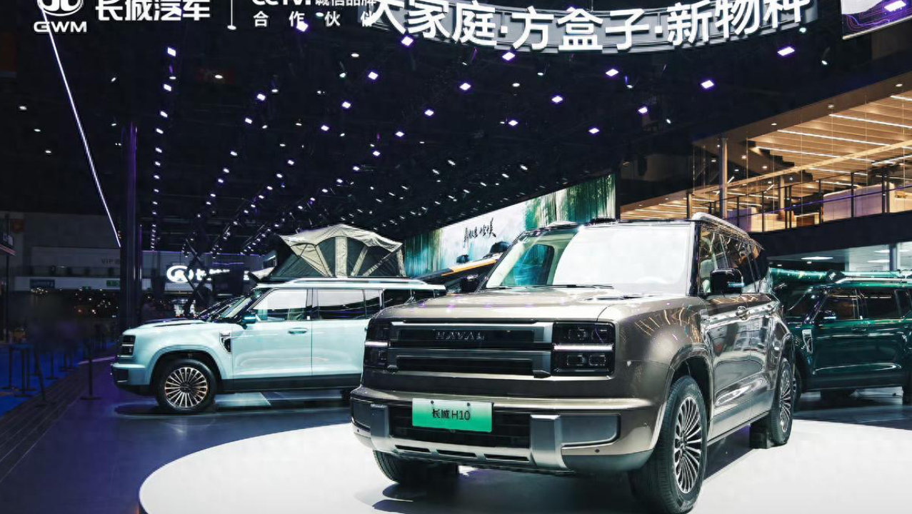 吕文斌谈长城H10爆火:在方盒子中绝对领先,成功有三个原因 吕文斌谈长城H10爆火:在方盒子中绝对领先,成功有三个原因