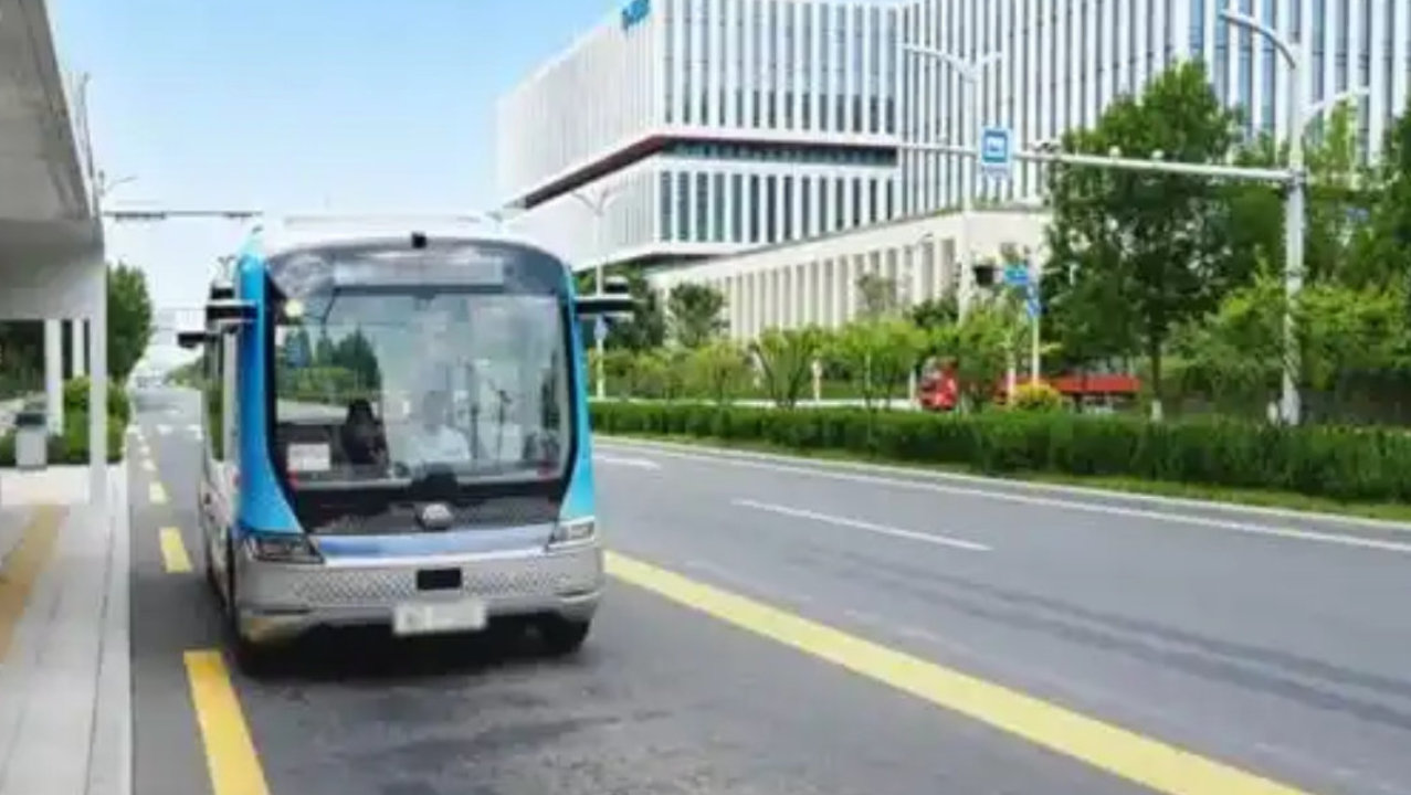 从城市观光到通勤接驳 雄安拓展自动驾驶巴士应用场景