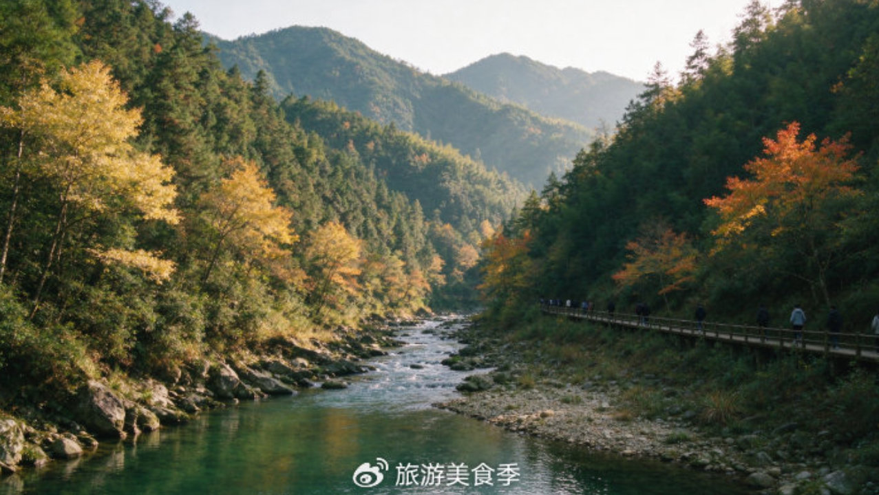 浙江开化|十月钱江源头,浙西深山慢游,看溪谷古村与秋山 浙江开化|十月钱江源头,浙西深山慢游,看溪谷古村与秋山