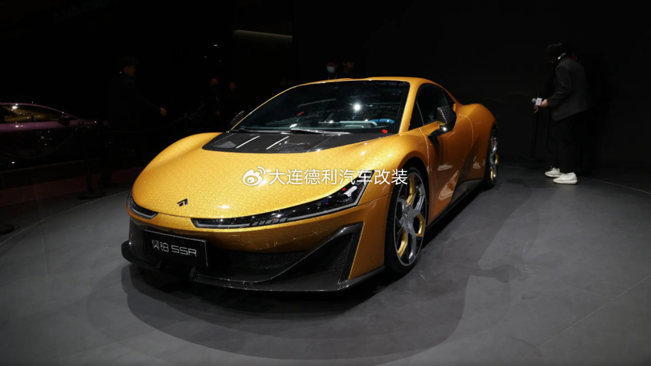 实拍昊铂SSR云纹金高定版，售价148.6万，国产超跑能打响名号吗？