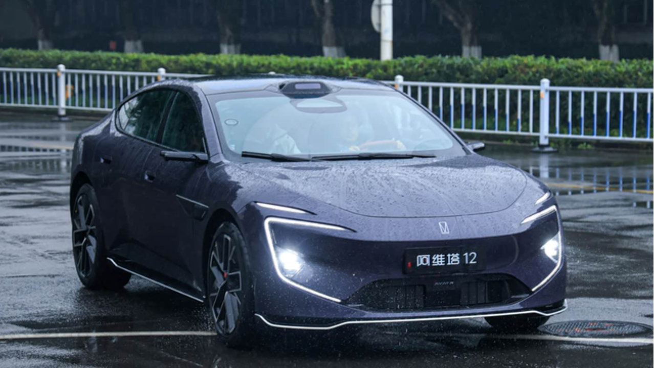 阿维塔、智己、岚图，即将上市4款新车