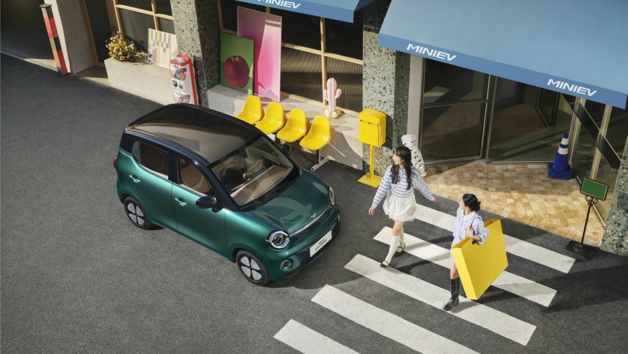 第五代宏光MINIEV上市 4.28万起重塑代步车新生态