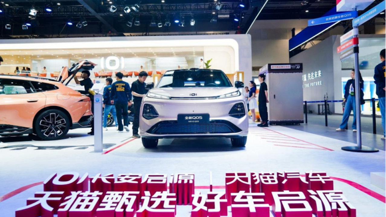 8万级搭载激光雷达，全新Q05激光极智版上新，诠释科技平权