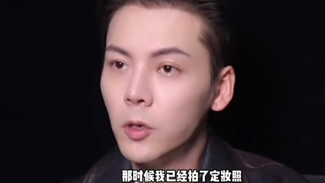 知名男星曾进组10多天遭换角，称“记仇不太好，但恩情记一辈子”