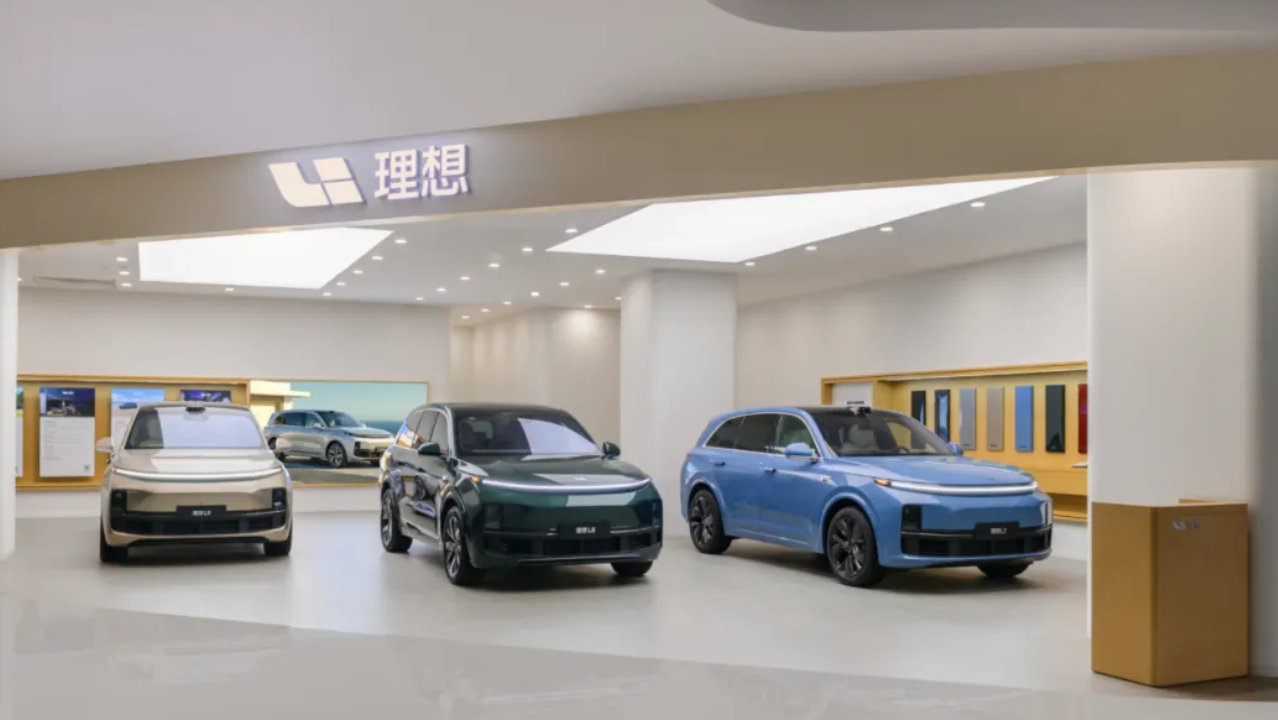 L系增程崩盘 理想汽车上半年净亏损40亿元