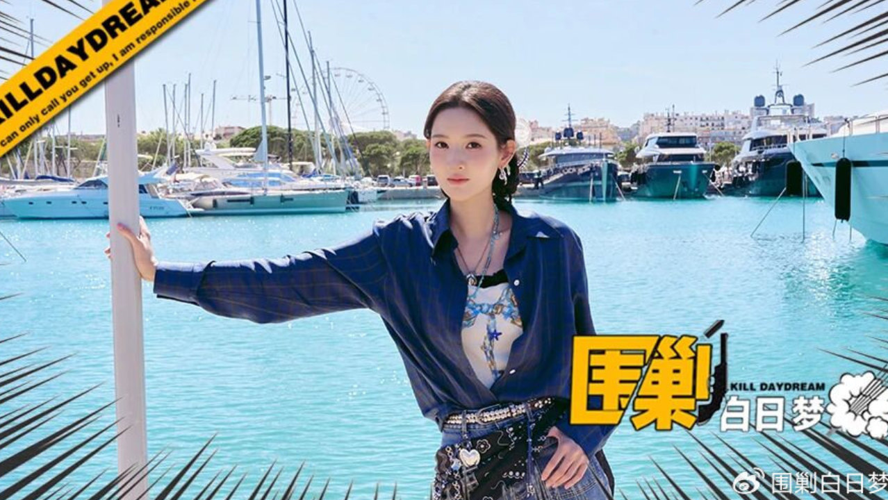 王玉雯的事业心，仅杨玏可见？
