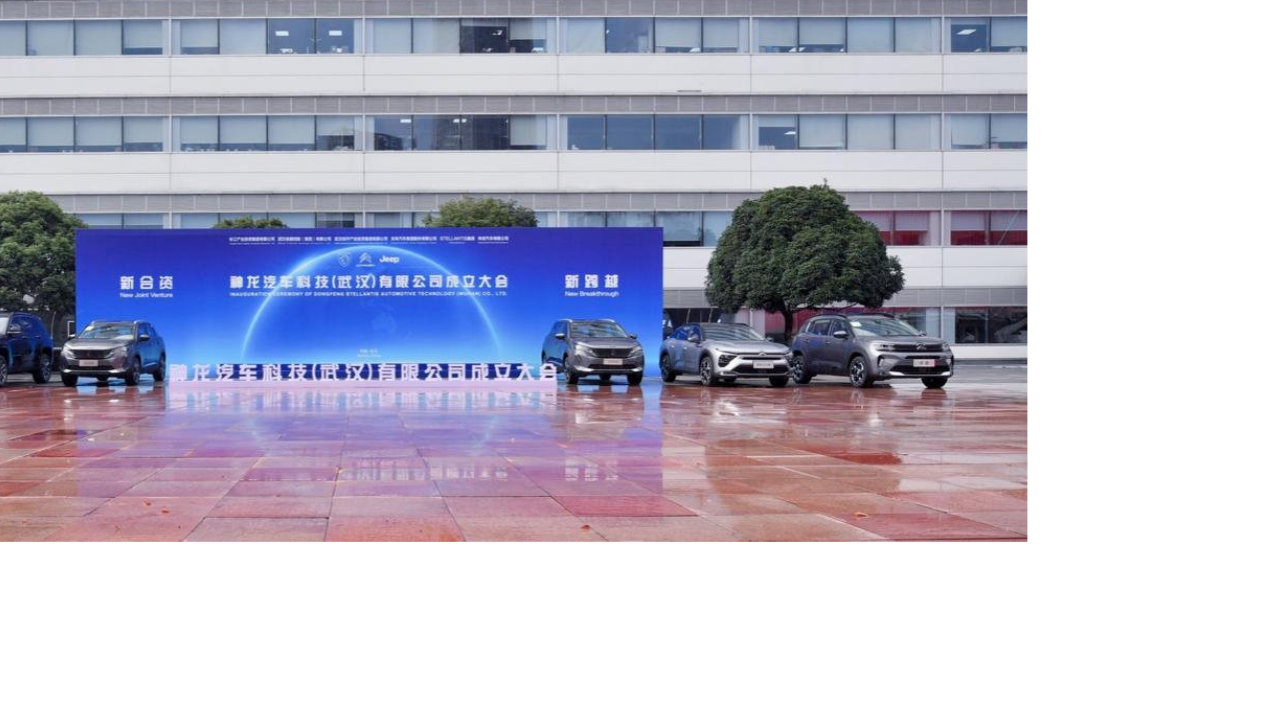 成立一个多月就牵手Momenta，神龙科技改写了合资四十年