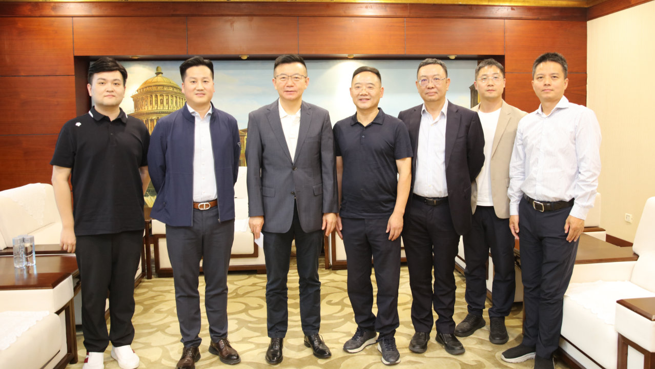 中银投一行参访启迪控股 共探科创孵化合作新机遇 中银投一行参访启迪控股 共探科创孵化合作新机遇