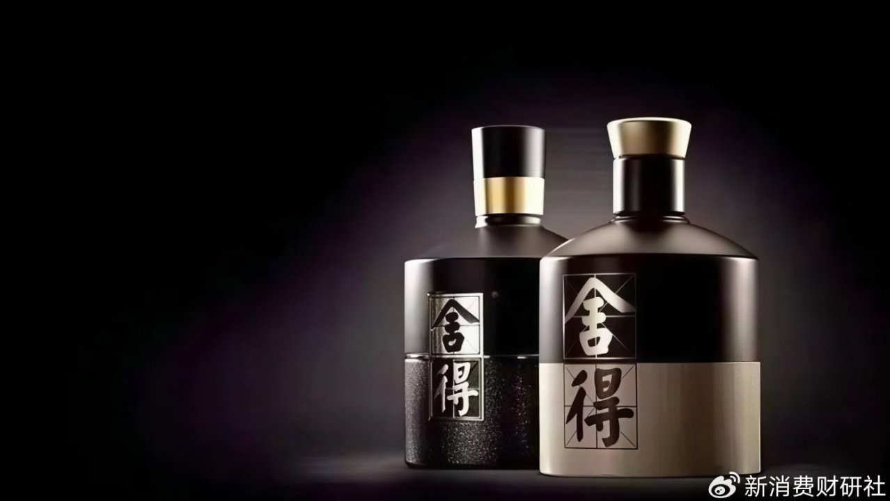 舍得酒业三季报盈利逆势修复,费用管控与回款质量成亮点 舍得酒业三季报盈利逆势修复,费用管控与回款质量成亮点