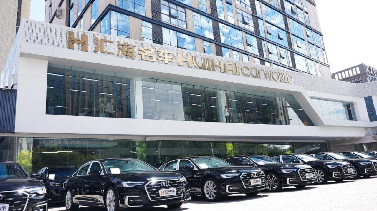 年底购车正当时 汇海精品车为您开启品质出行