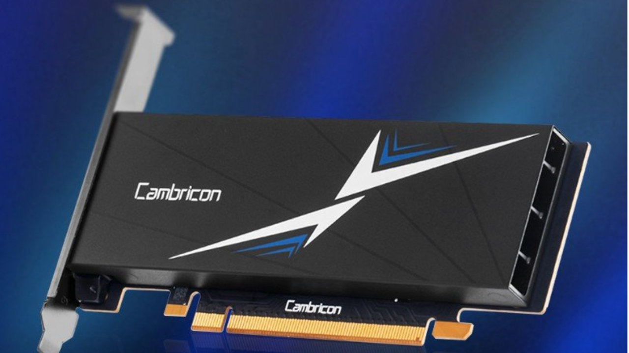 寒武纪、摩尔线程、沐曦股份市值跃至万亿，替代浪潮中的资本狂欢