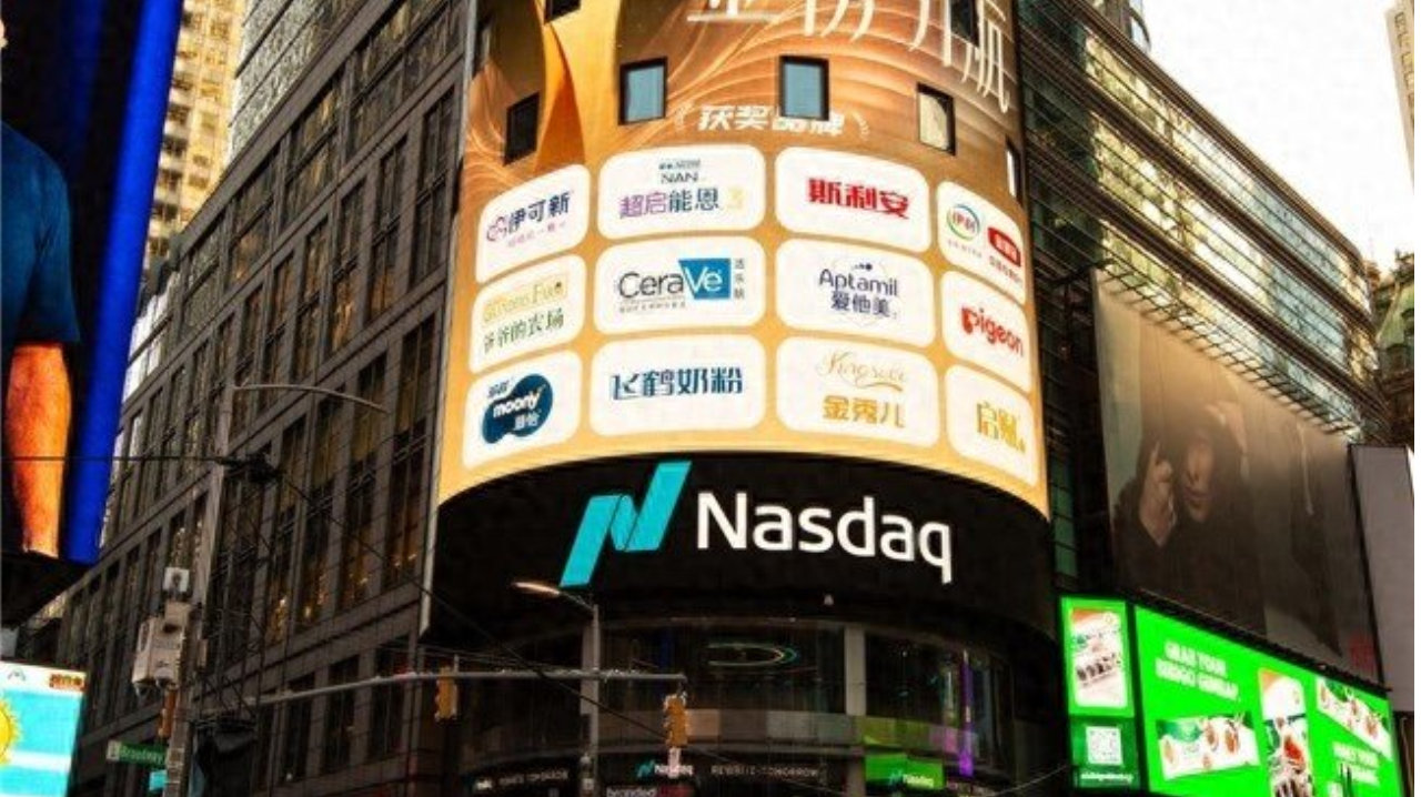 妈妈网2025母婴品牌口碑榜荣耀亮相纳斯达克 见证中国母婴口碑力量