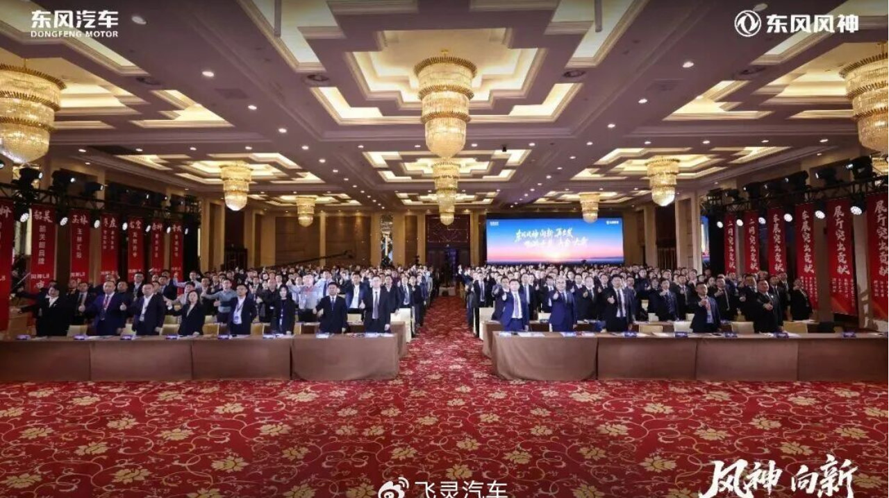 真诚才是必杀技！销量大涨，渠道赚钱，东风风神逆袭的法宝是什么？