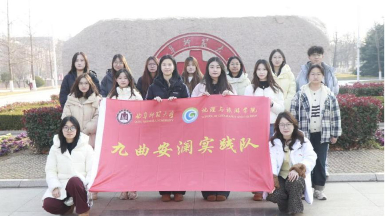 深入调研黄河流域农村现状，绘就土地集约利用新蓝图