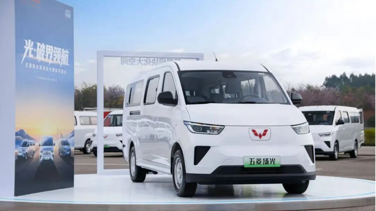 五菱爆品扬光再进化：三大技术底座亮相，打响商用车新价值大战