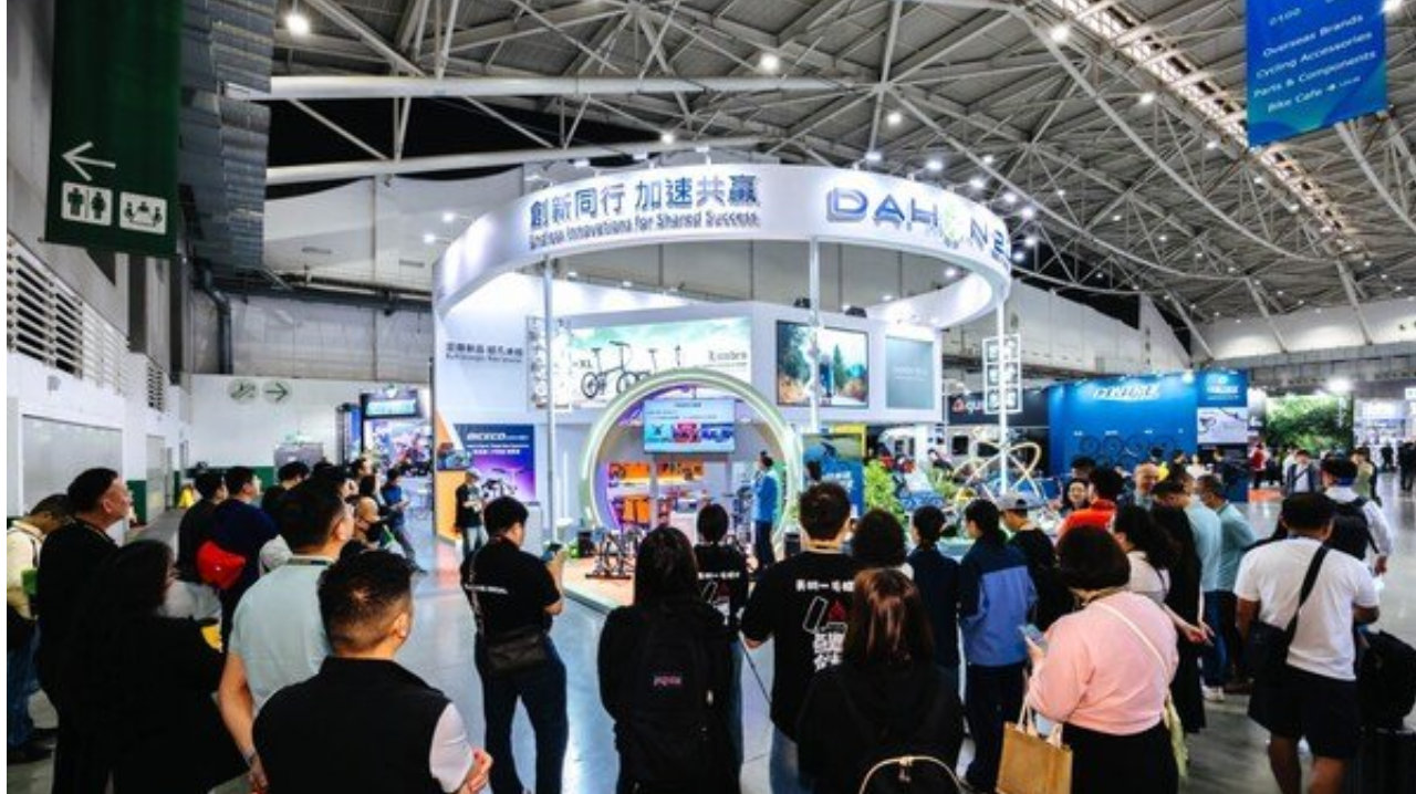 2026台北展圆满落幕，DAHON大行″快车道″引领行业创新风尚