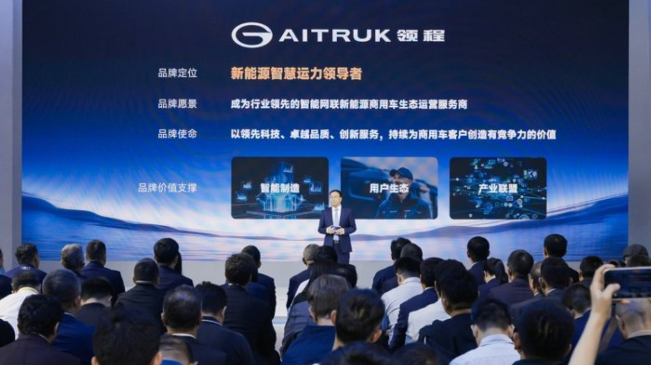 未来 从此领程｜广汽领程2026北京车展全球发布会圆满举行
