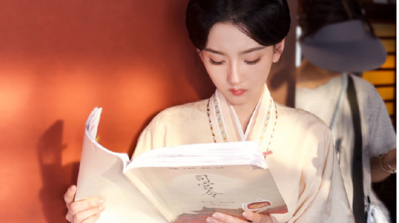 宋祖儿的古装角色，怎么能又灵又有生活气