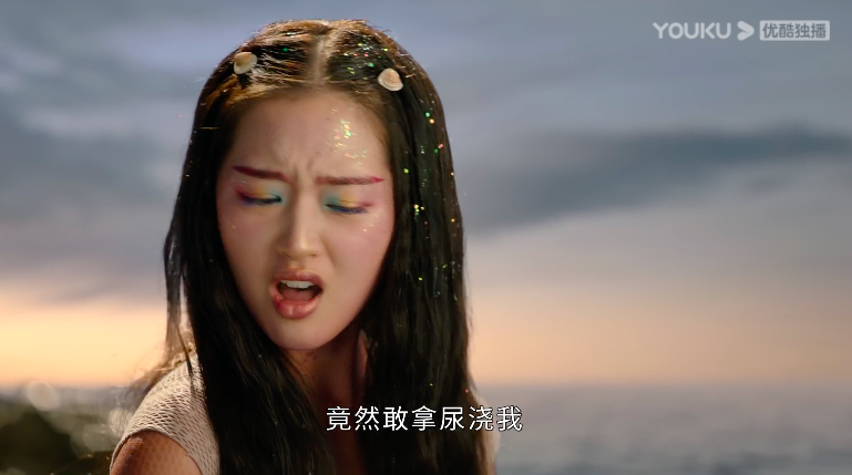 《十二谭》里的古力娜扎,走丢了|十二谭|夜明|鱼_新浪新闻