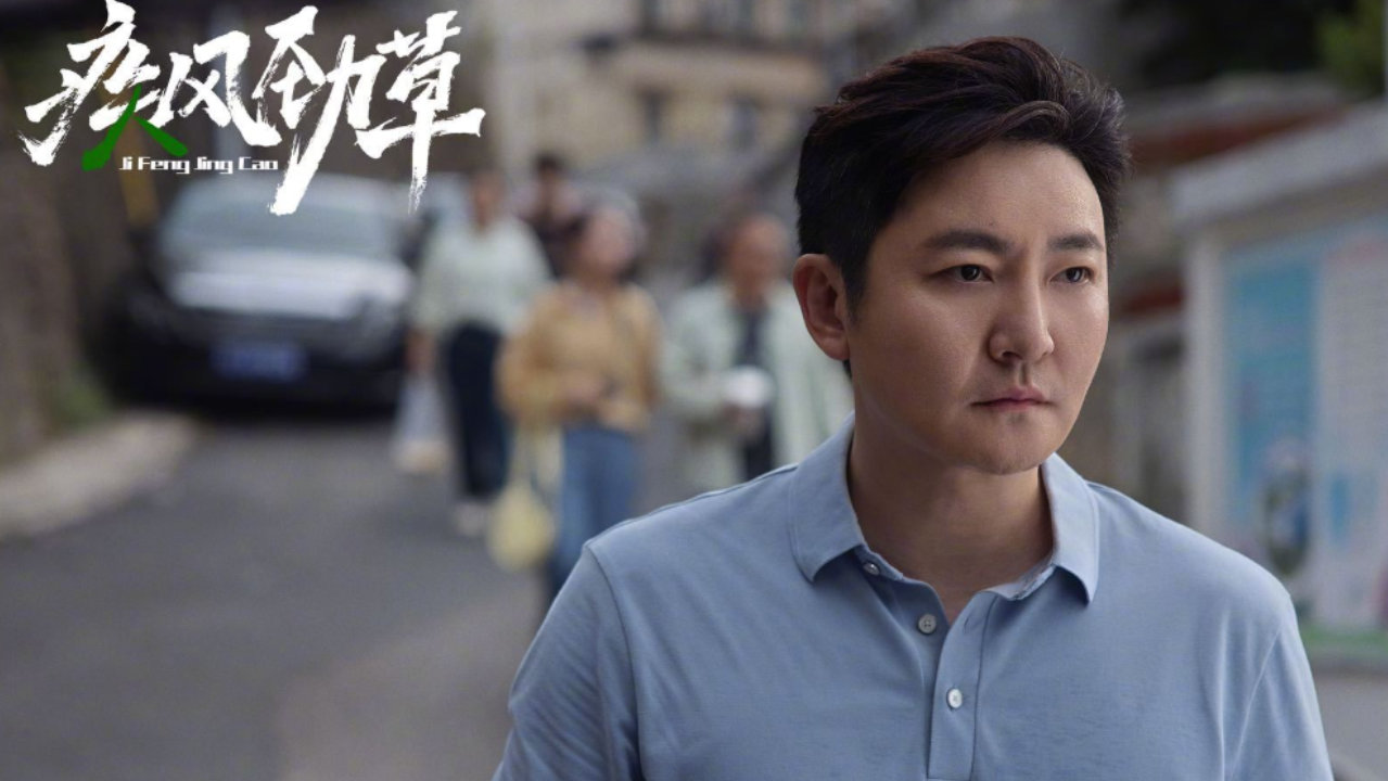 郑晓龙首拍国安剧杀青，郭京飞宋茜领衔，周冬雨客串，阵容太吸睛