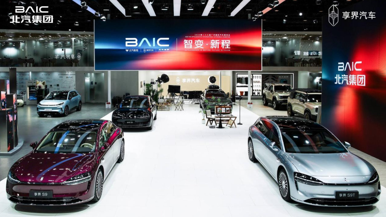 享界双旗舰，智能与豪华的双重进化