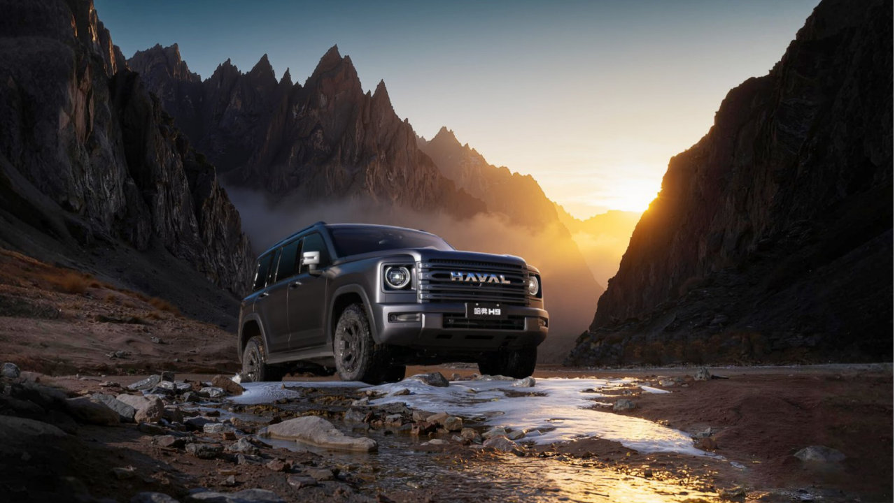 二代哈弗H9穿越版上市,续航1400km+三把锁标配