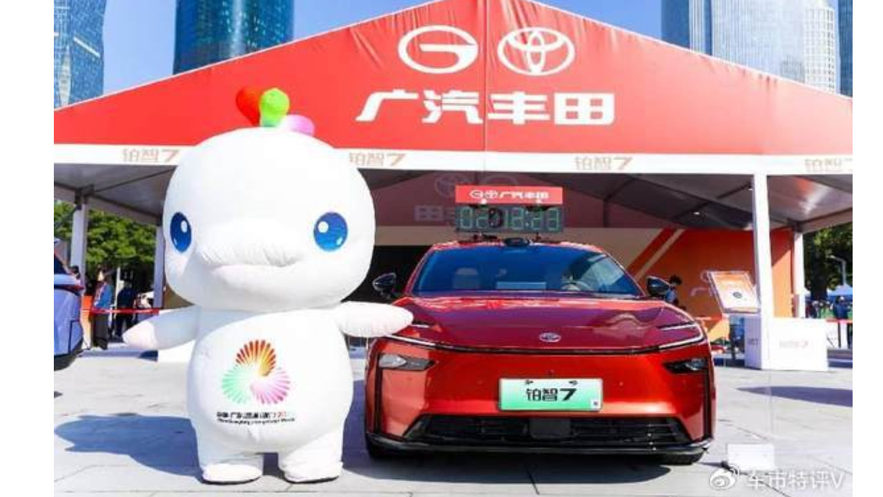 2025广州马拉松开跑，铂智7成“最美领航车”，鸿蒙座舱对标豪华
