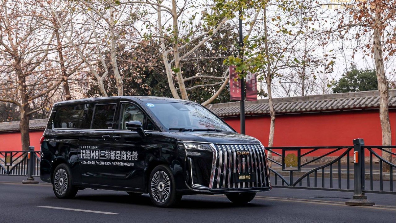 12.98万有点值！北京汽车制造厂BAW锐胜M8试驾体验