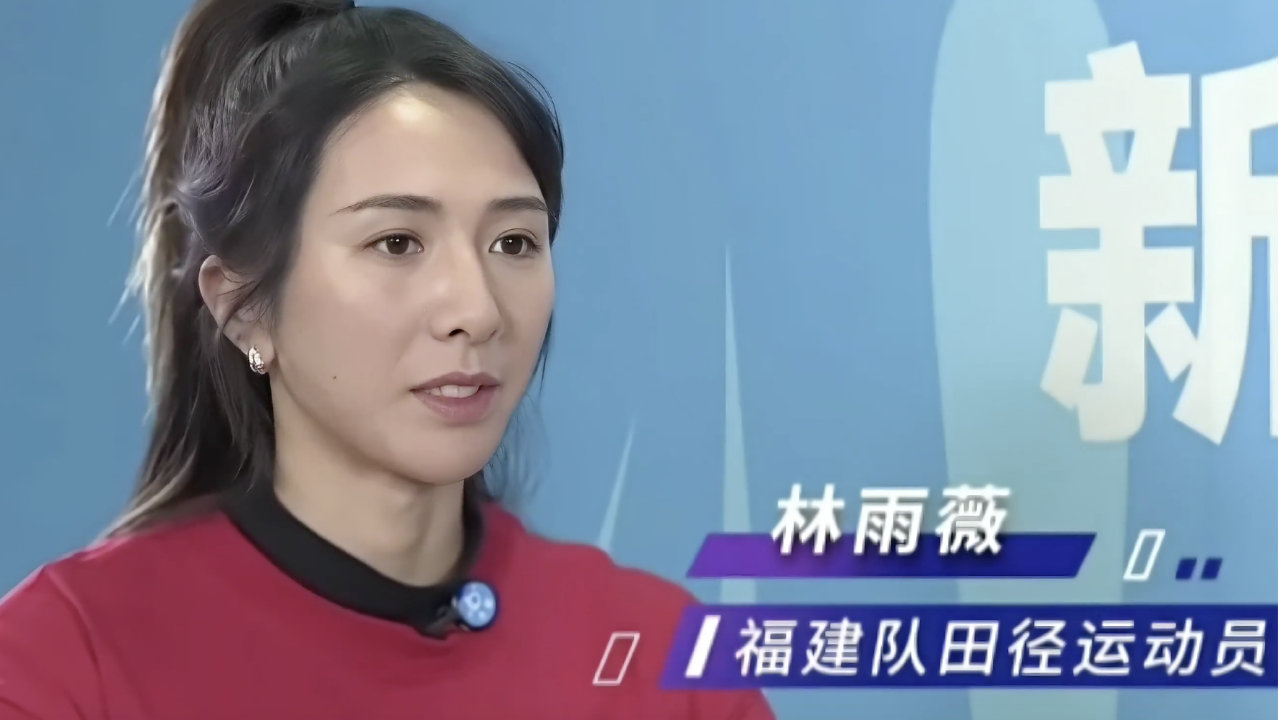 再阻击“那个四川选手”？26岁美女：亚运会要卫冕 全运会我失误了