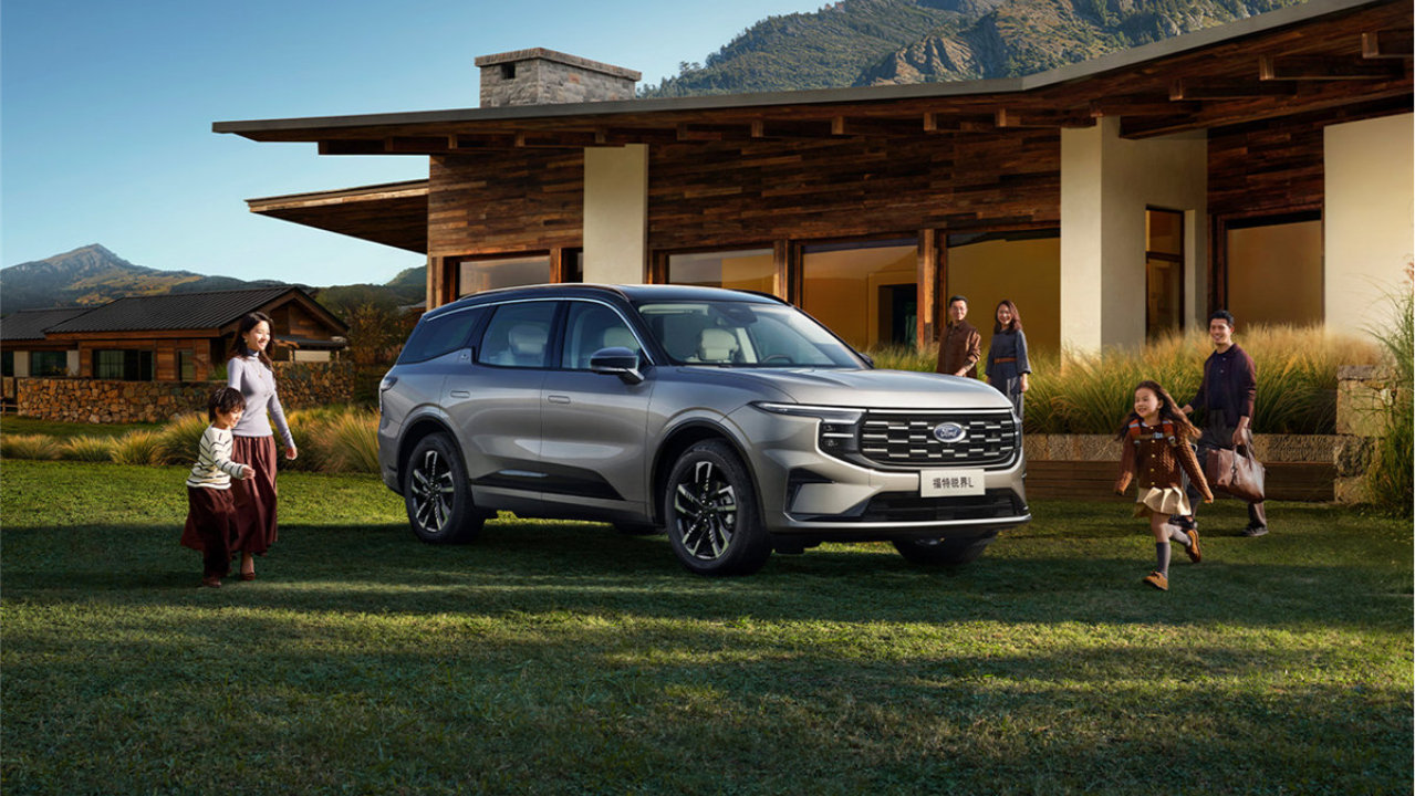 专注多孩家庭出行，锐界L的“固执”反而成了清醒剂