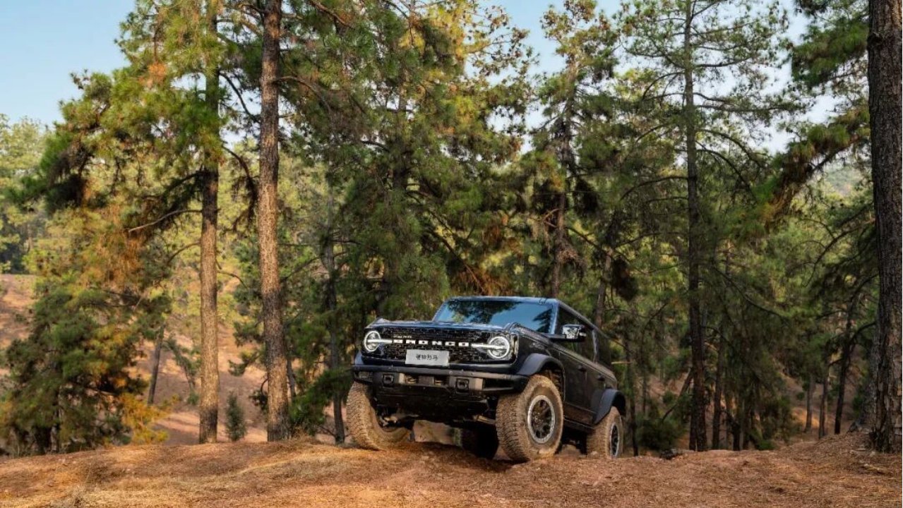 延续越野基因，2026款福特烈马上市！