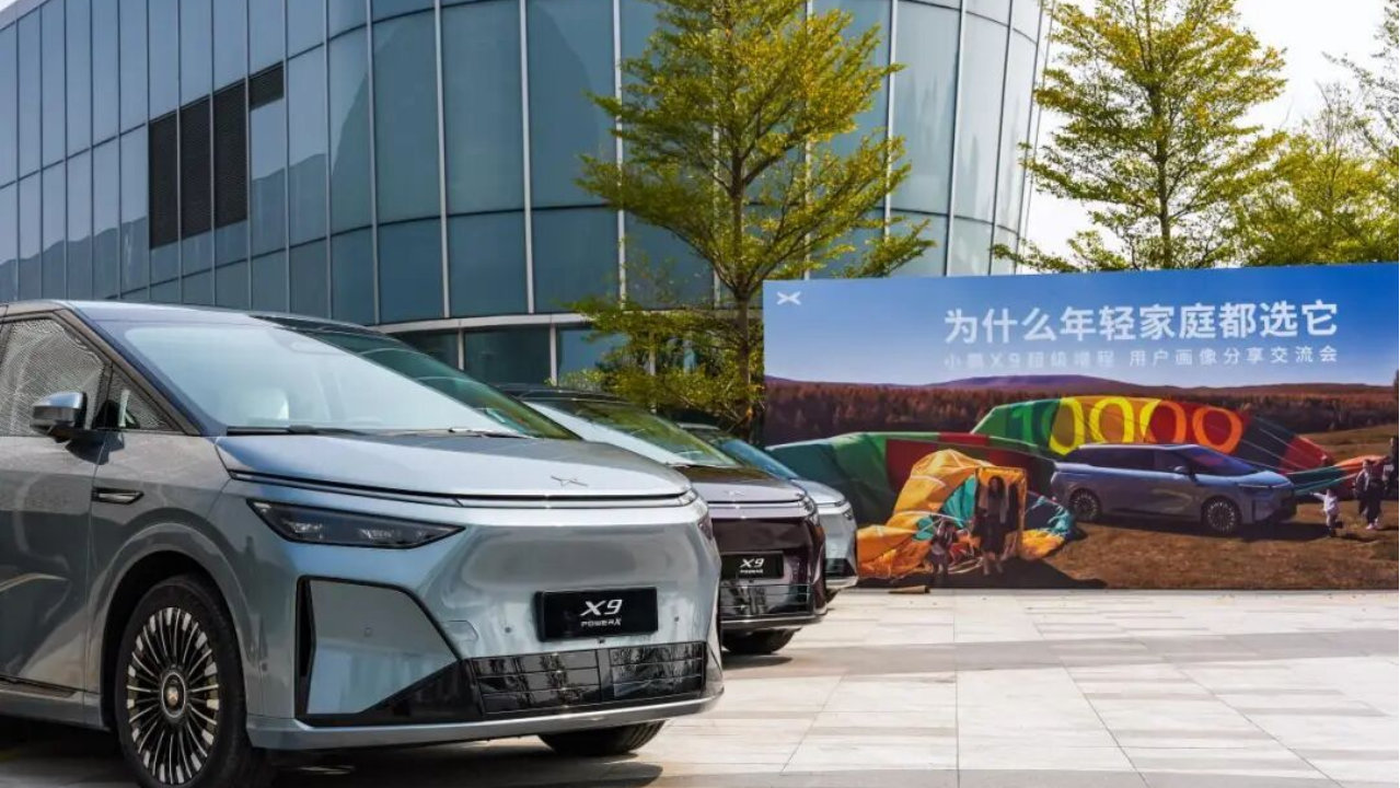 看懂小鹏X9的“爆红”，理解MPV市场的“年轻风暴”