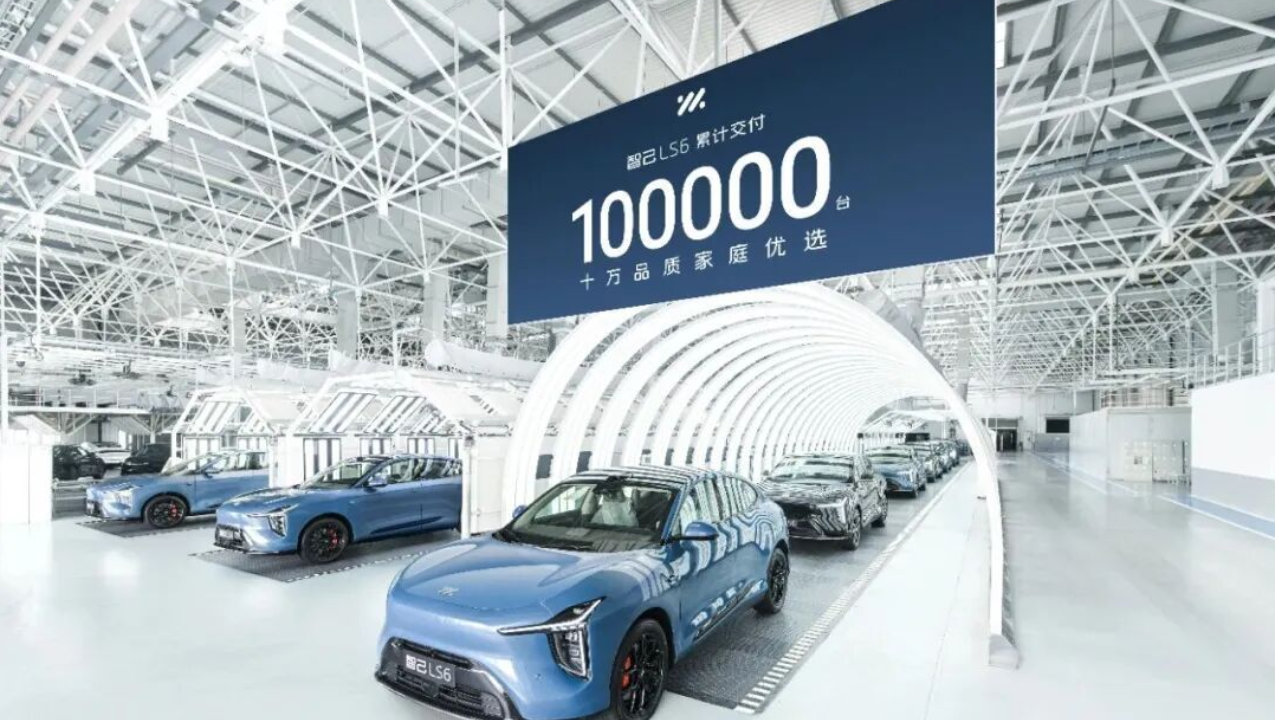 LS6累销10万+后，智己升级技术战：LS8今年推出，新技术将密集发布