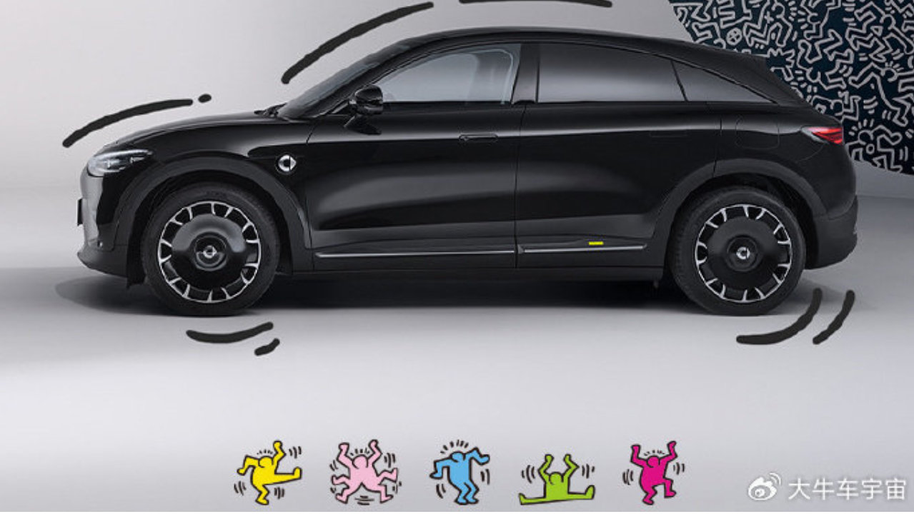 限量99台的smart，谁抢到了？