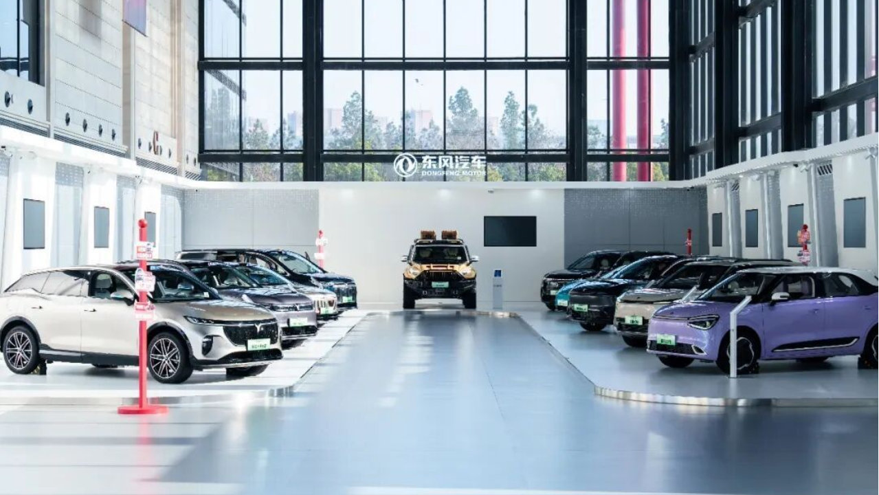 东风集团新能源，1月销量开门红！