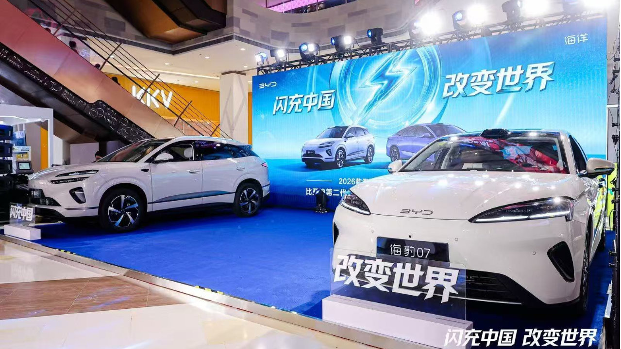 闪充西安，双车登场！2026款海豹06EV，07EV亮相西安