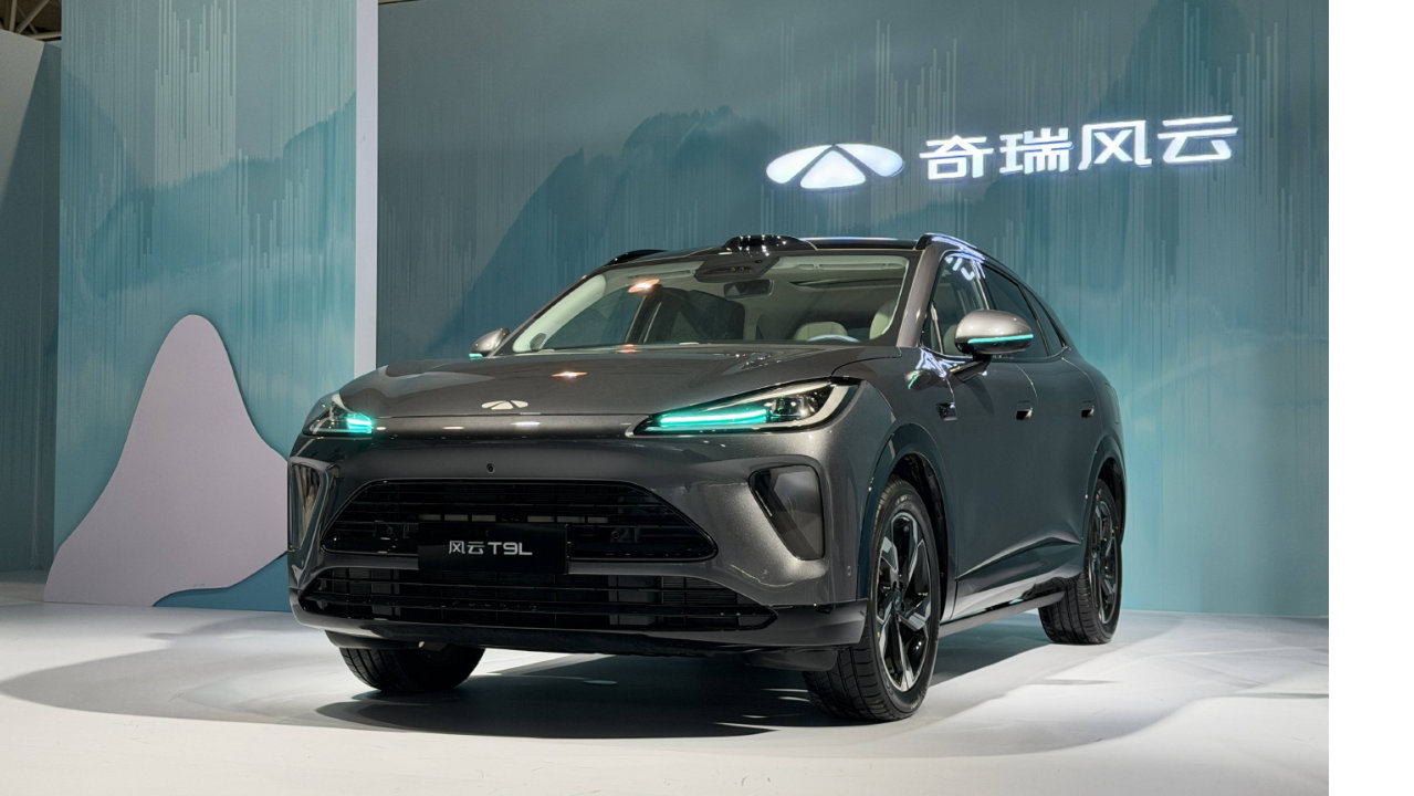 奇瑞风云T9L预售，一款值得认真看看的大五座插混SUV