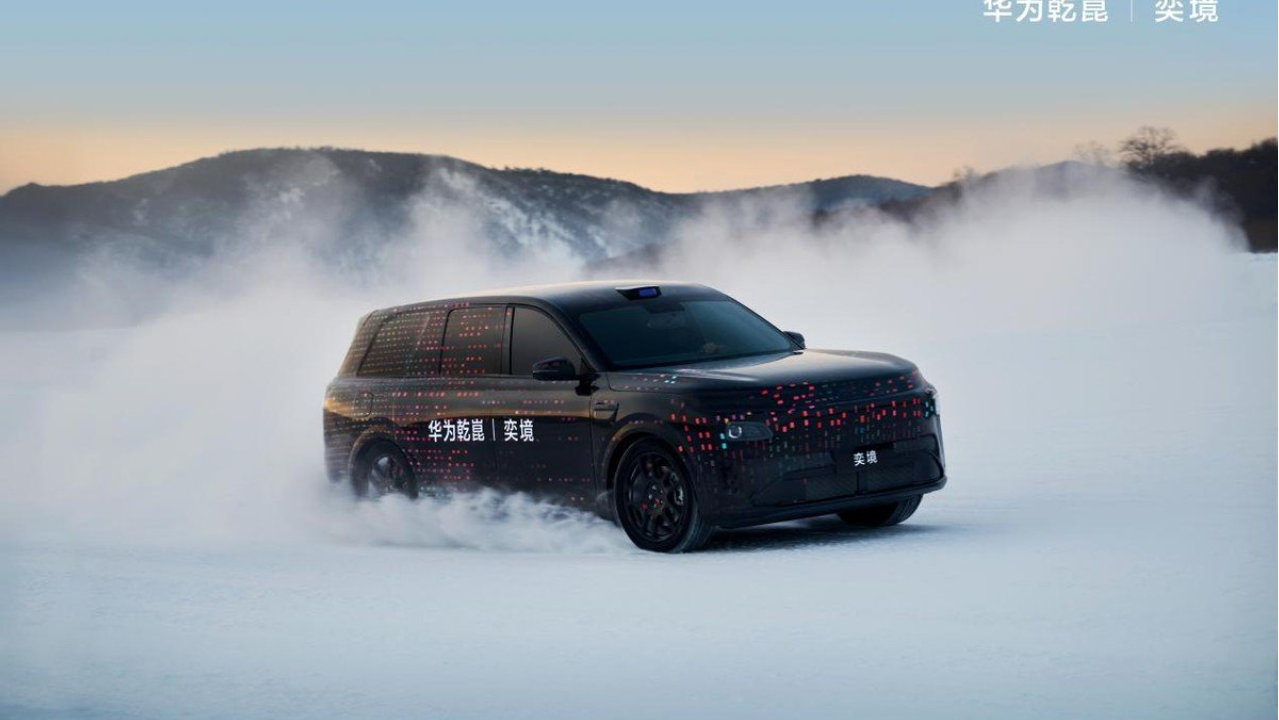 藏在奕境汽车背后的硬实力：中国智造的双向奔赴，不止于车