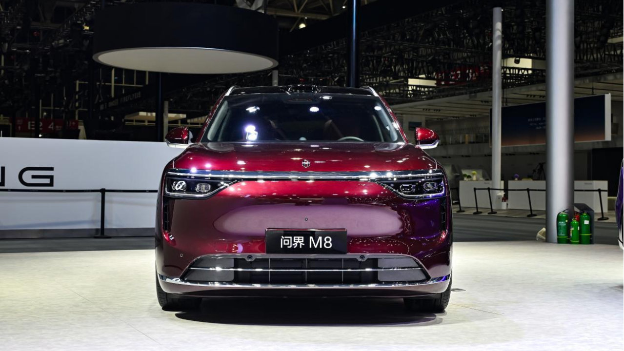 智慧重塑豪华！问界M8“新豪华”实力闪耀2026北京车展