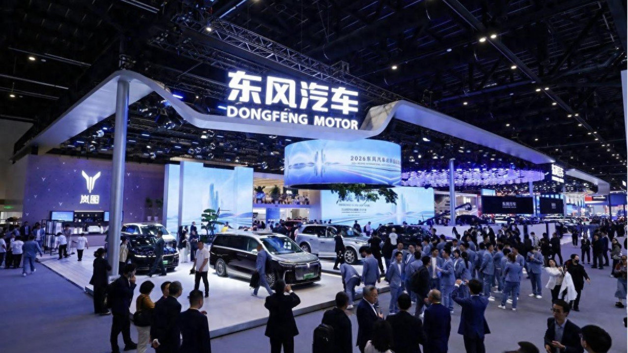 北京车展划重点：锚定2030，以“13343 ”读懂东风发展新蓝图
