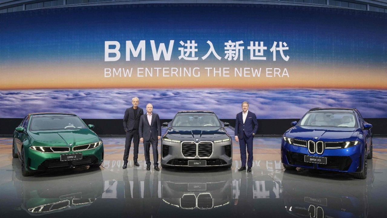 全新BMW 7系全球首发，宝马开启AI时代的智能驾趣新纪元