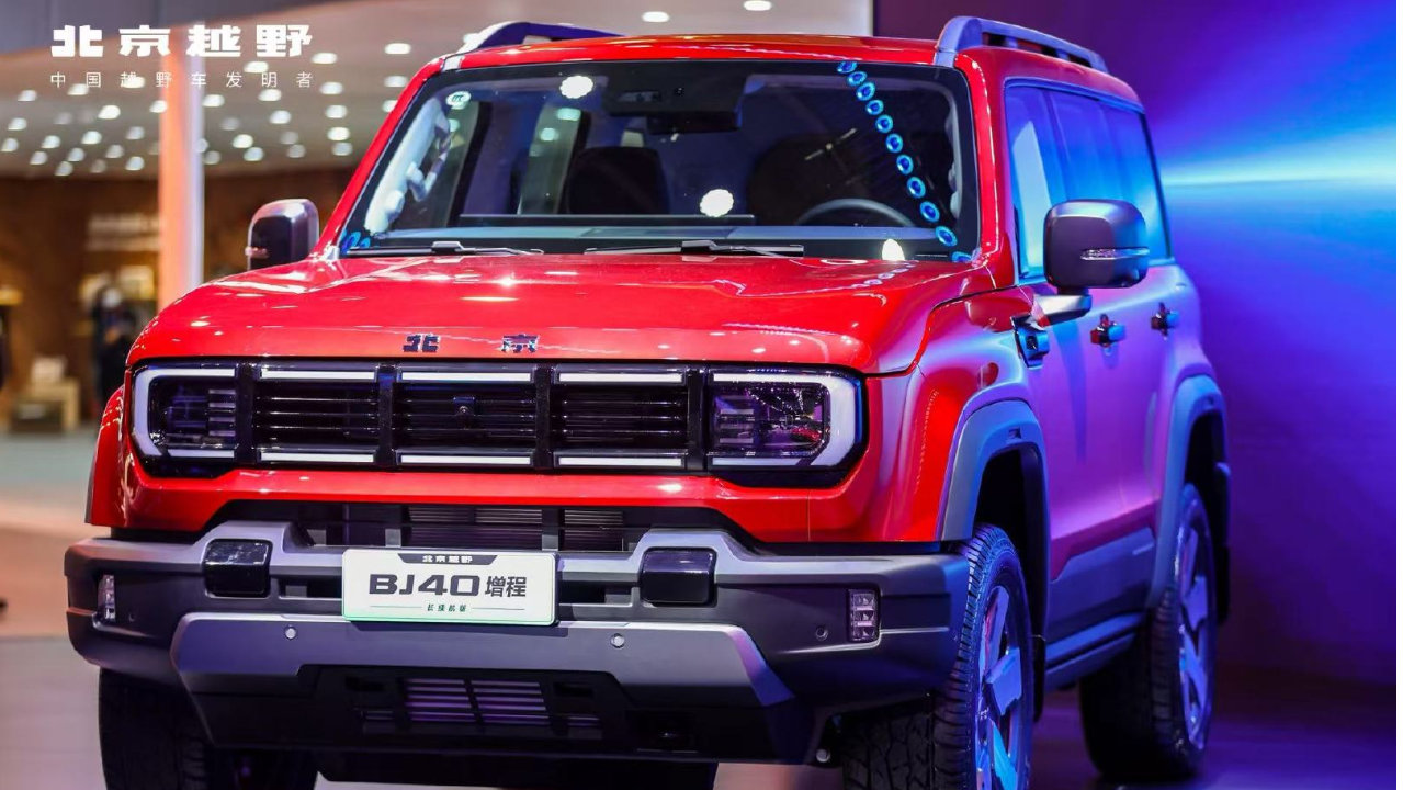 经典之上再启新程！BJ40增程长续航版预售价21.48万元！