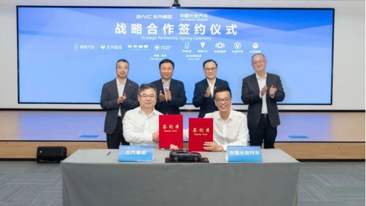 车企“国家队”重组大猜想｜汽势焦点