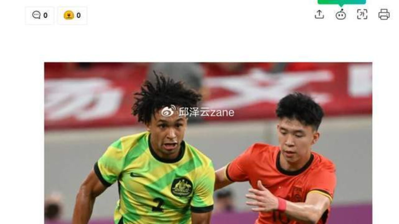 酸！韩媒：王钰栋7月踢韩国时没有突出表现，留洋前景存疑！