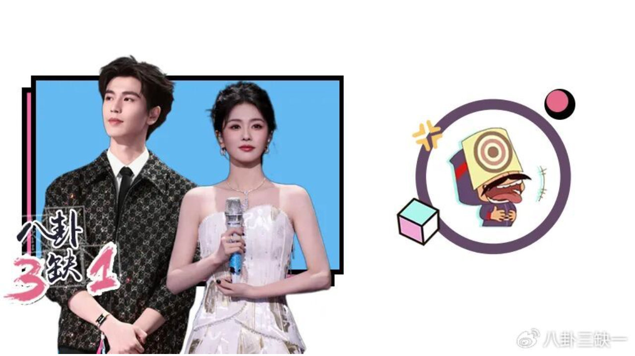 一场尖叫之夜，八百个粉丝战场