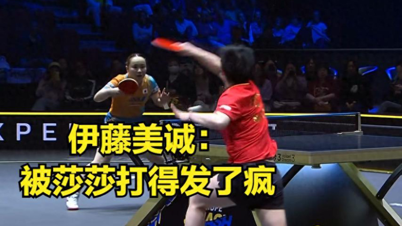 大快人心 央媒盛赞孙颖莎瑞典大满贯抗日成功 看得全国人民欣慰至极