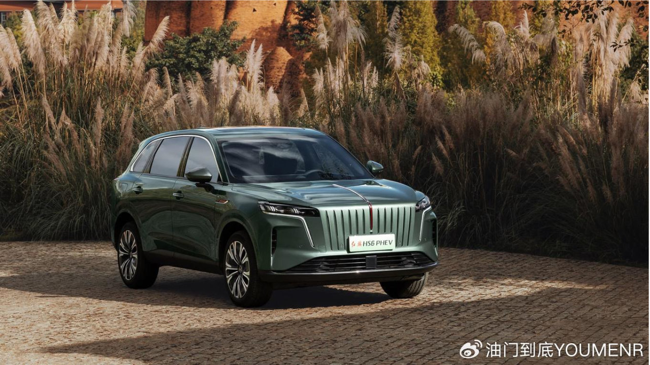 旗帜为谁飘扬？红旗HS6 PHEV起售价17.88万元