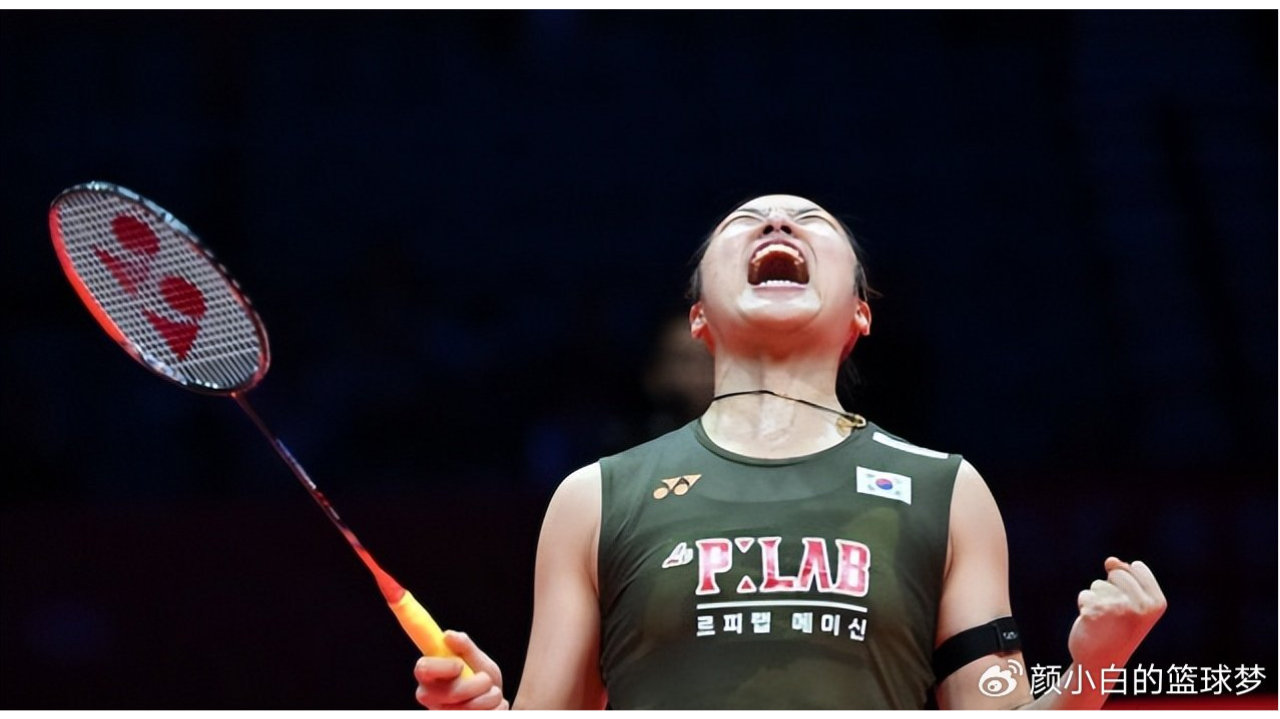 韩媒：女帝距11冠纪录只差1胜 安洗莹对手是7连败的王祉怡优势巨大