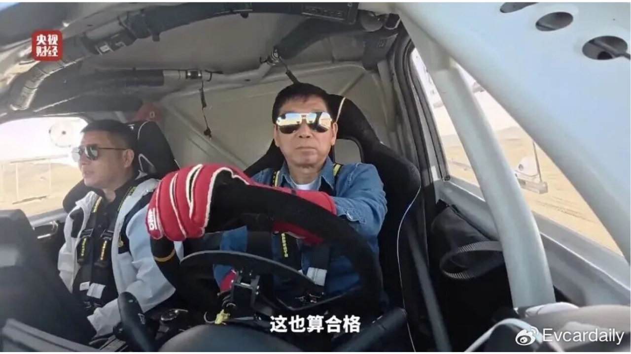 从戈壁赛道到全球市场！车手魏建军：用最硬核方式为中国车正名